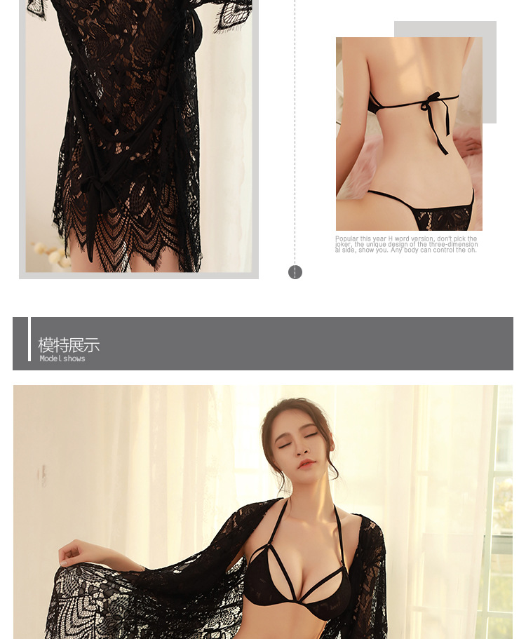 Soutiens-gorge AI LUN en Spandex Leica - Ref 3369716 Image 11