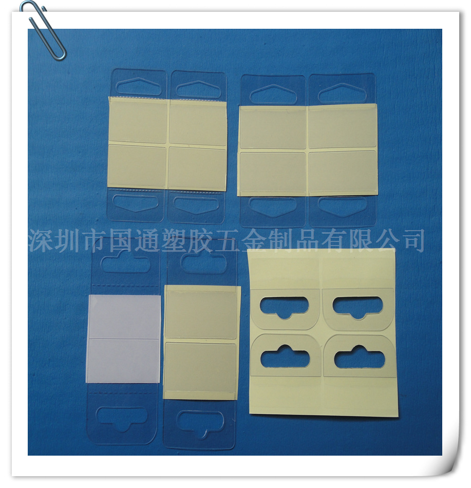 厂家供应飞机孔PVC挂钩 展示挂钩 自粘挂钩 塑料挂钩 透明粘钩