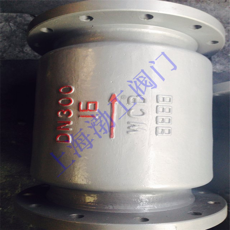 铸钢立式止回阀 H42Y-100C 高压法兰止回阀 单向逆止阀