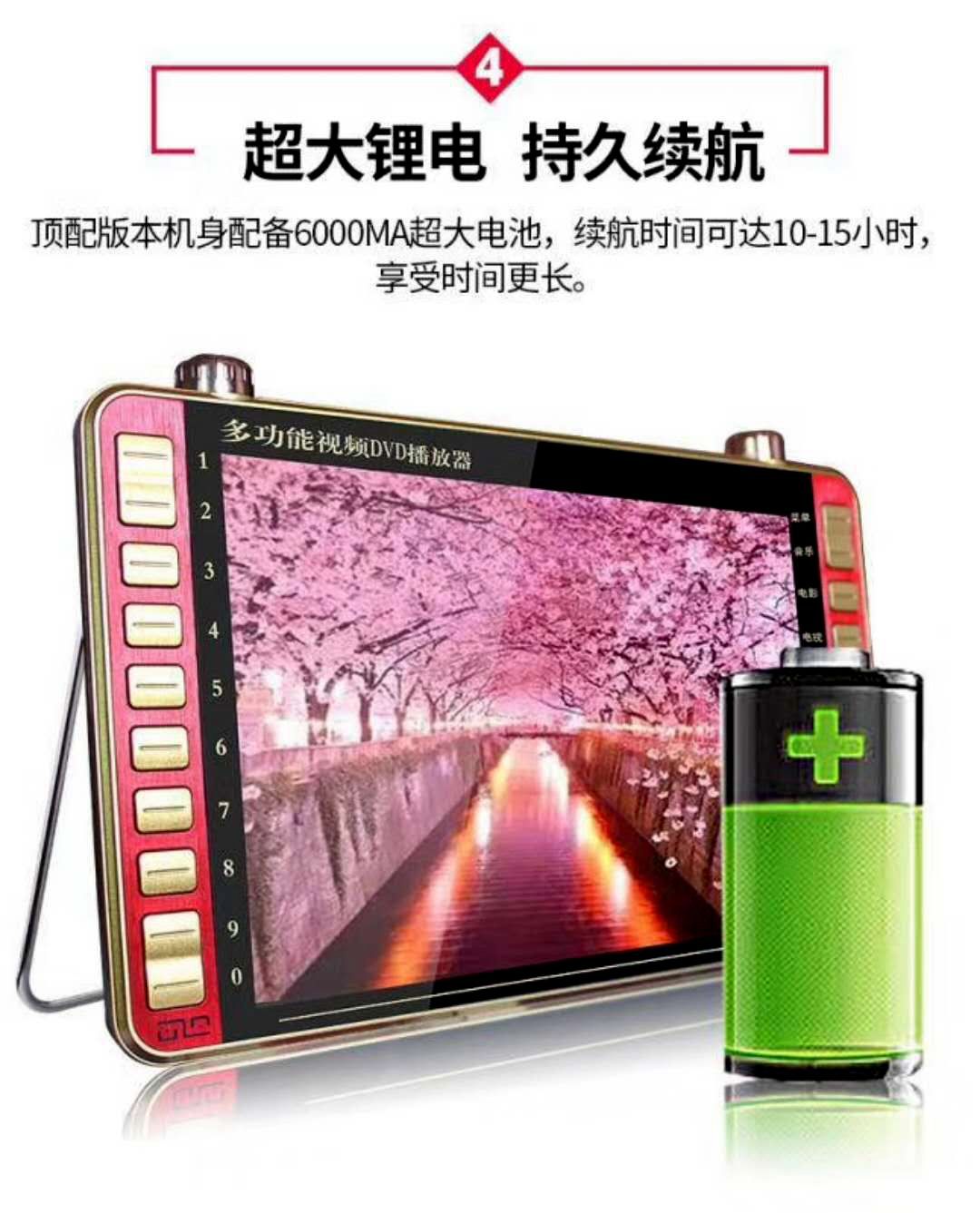微信图片_20180515121424