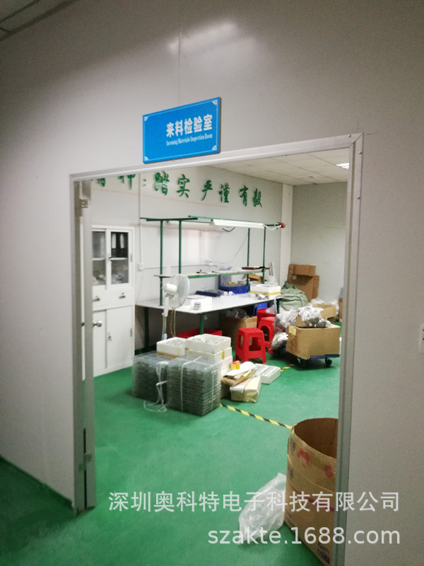 IMG_20180714_110654_副本.jpg