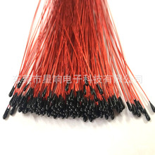 温敏线，电子体温计专用NTC温敏线，50KΩ B=3950K