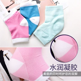 运动休闲棉袜;袜套;地板袜