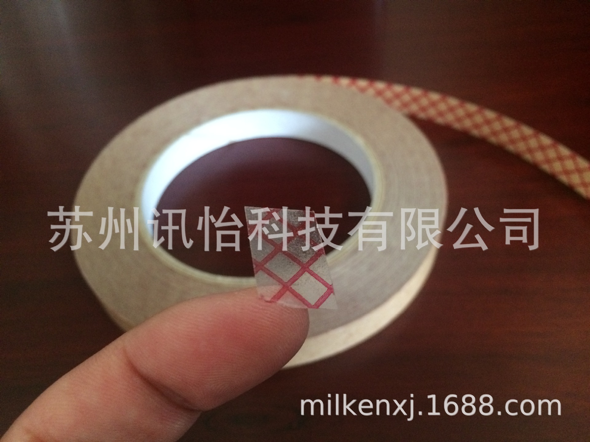non-standard splicing filmTobacco tapenet tape 19*19MM工业产