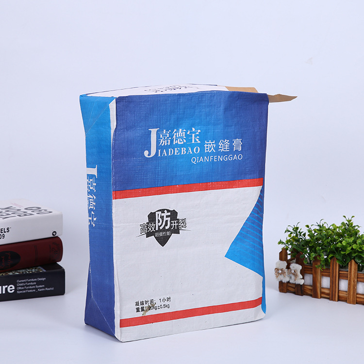 定制20公斤瓷砖嵌缝石膏胶腻子粉三纸一膜、二纸一膜牛皮纸阀口袋