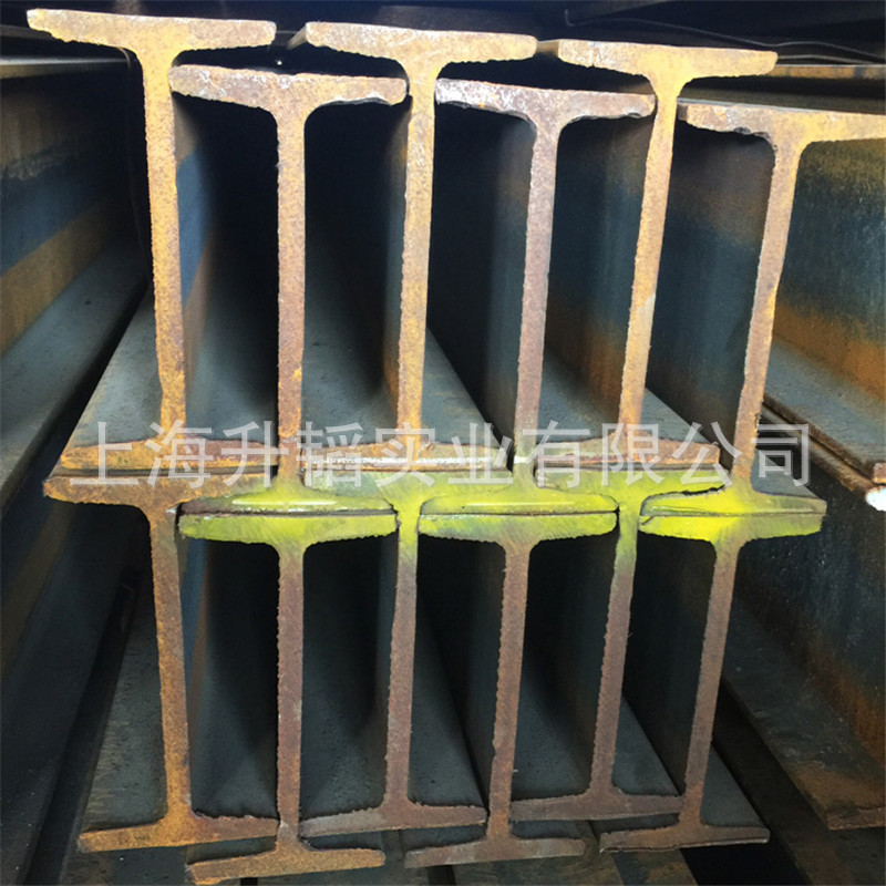 现货供应25号桥梁工字钢36#钢结构工字钢22号工