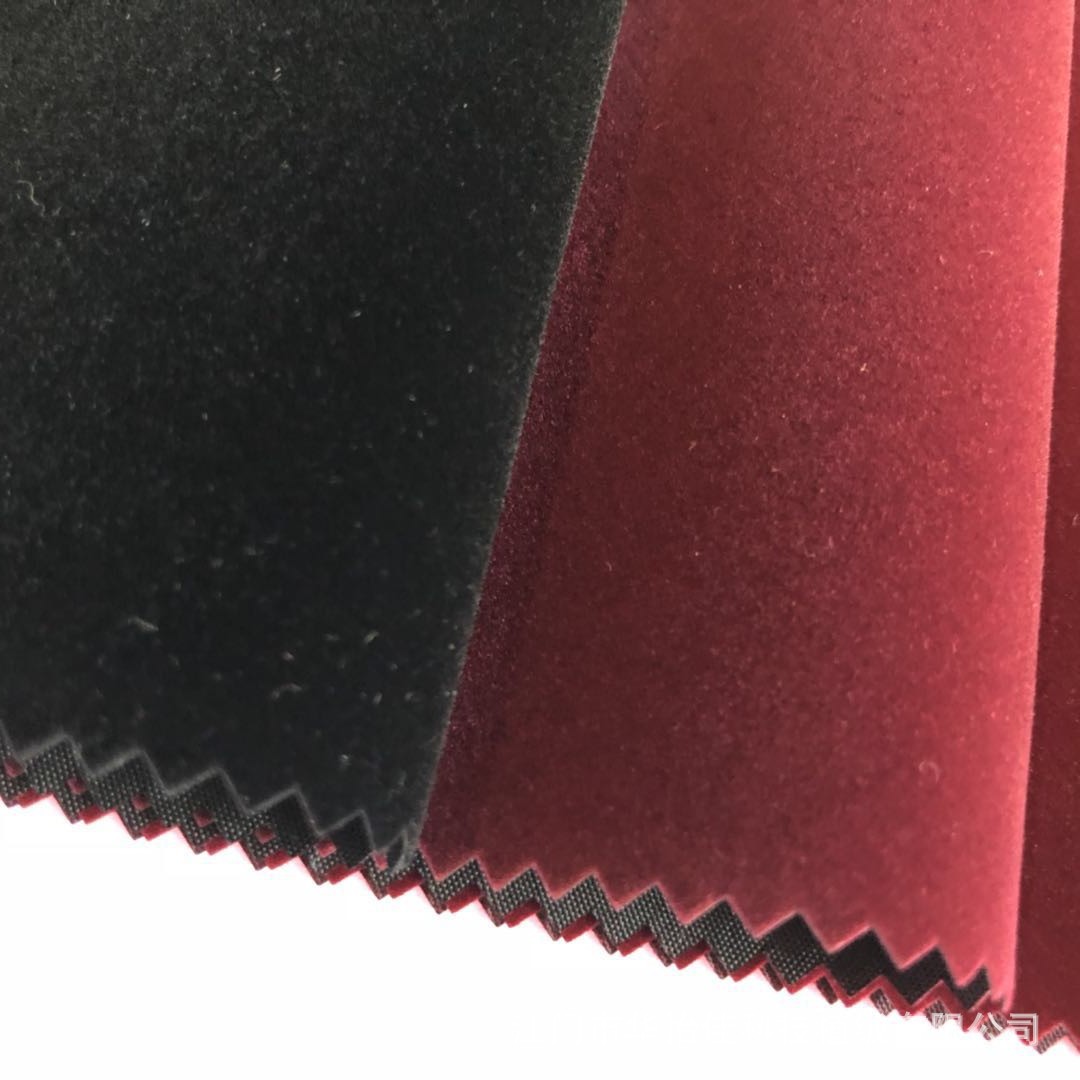 微信图片_20180805142142