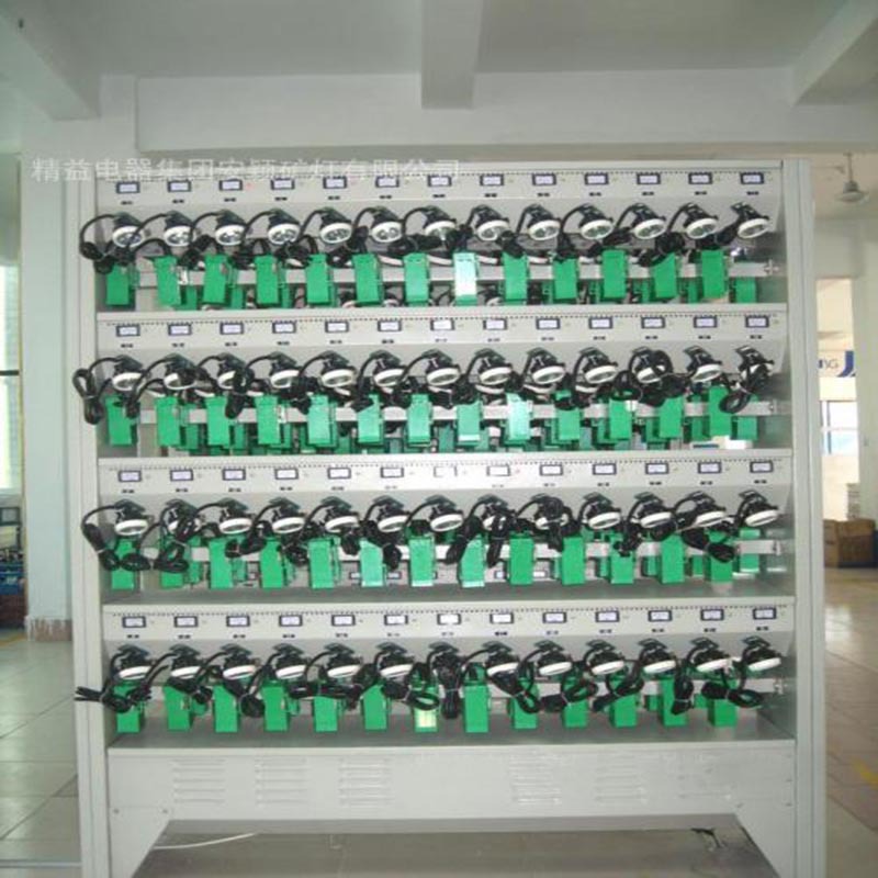 矿灯充电架KTSB-54型矿灯充电架智能充电架煤矿井下充电架