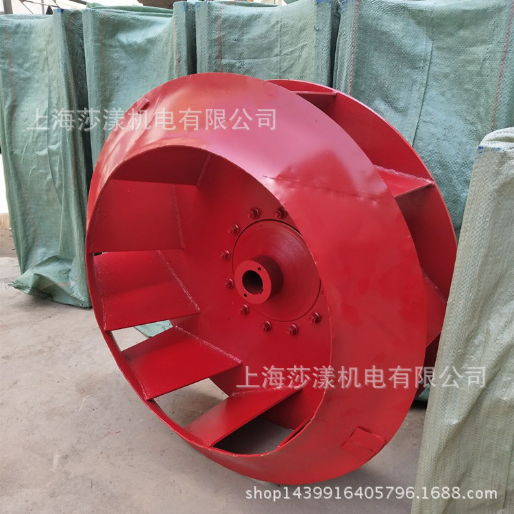 批发4-72A离心风机通叶轮叶子风轮机壳进风口3.6A4A5A配件半成品