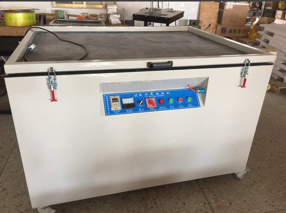 QQ截图20171006153557