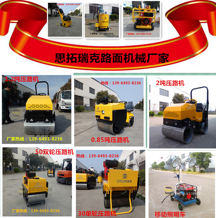 bbe3e72f52e14c1fb85d6da1f4fd82