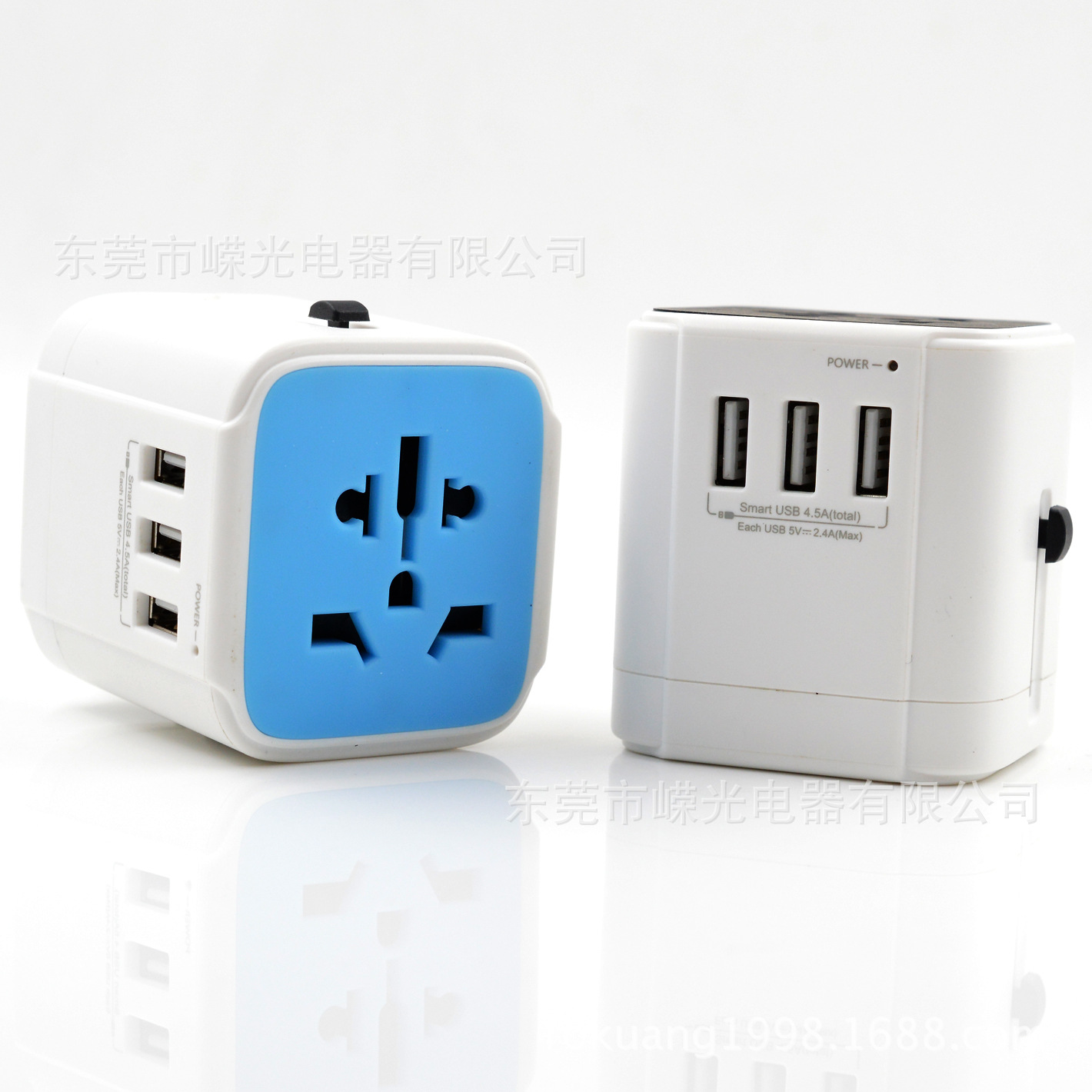 4.双USB充电高速充电礼品多功能3USB充电头出国出差留学转接头