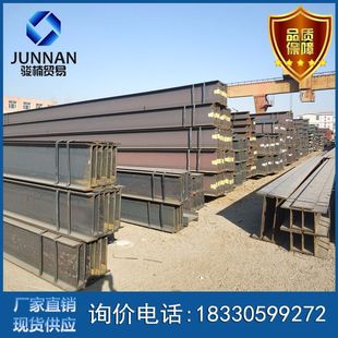 ����h��� h200*200*8*12 q235bh��� �r����h Q235B������Ӌ