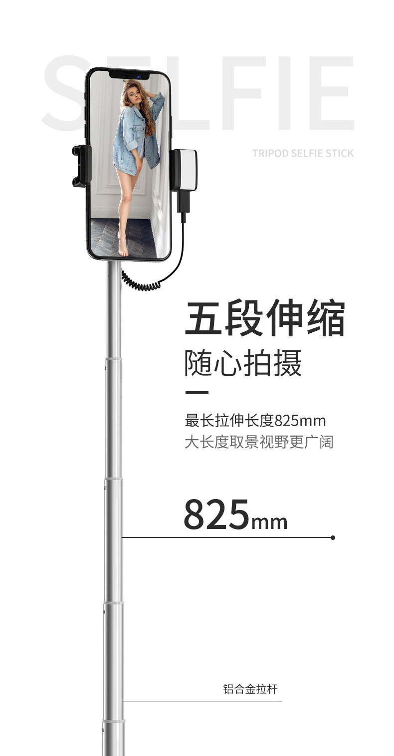 Bâton selfie en Alliage d aluminium - Ref 3387270 Image 23