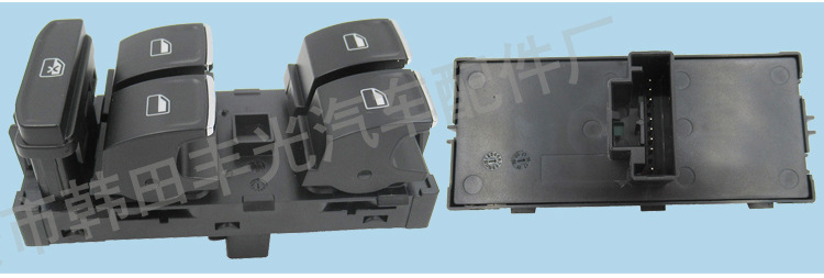 大众高尔夫5GG959857-5GG959855_04