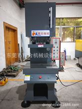 ���S����DH16-80t�͉��C ΢�Ӱ��Ԅ��B�Ӳ���ȫ�� 늙C���b�͉��C