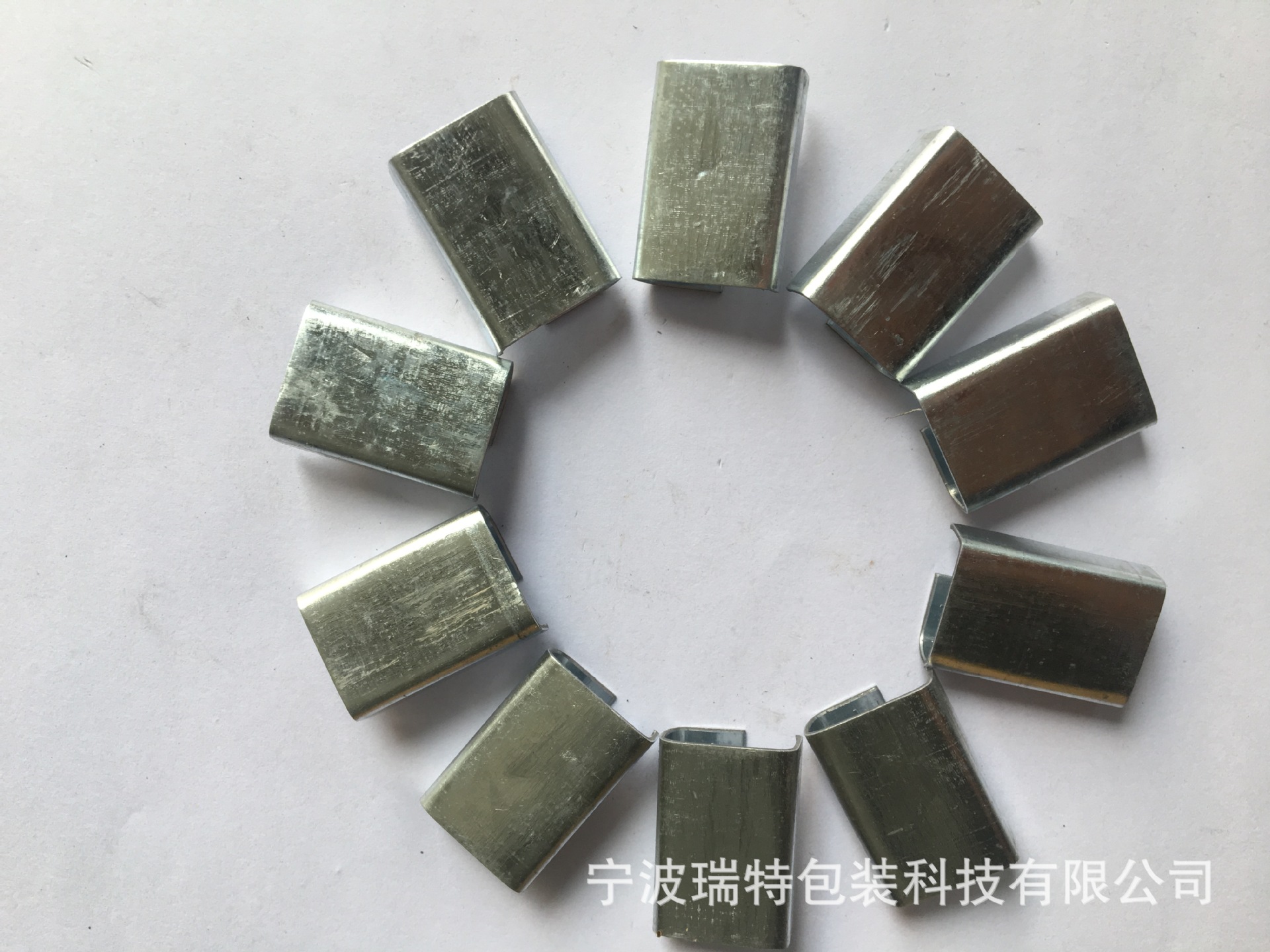 特行牌批发PP打包扣手动全新铁皮扣PET塑钢扣捆扎扣包邮打包带