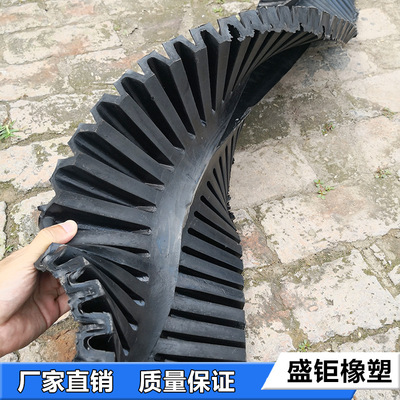 输送机挡边带 防滑耐磨挡边输送带 橡胶挡边带 厂家定做|ms