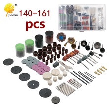 批发140-161电磨附件套装 打磨头树脂切割片砂纸圈毛刷雕刻铣刀抛