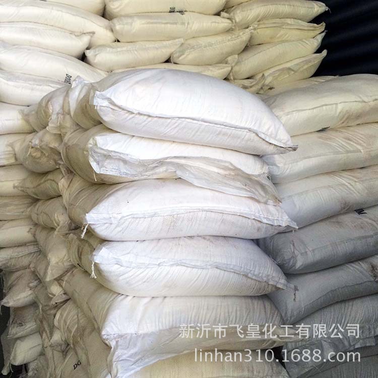 【厂家供应】十二烷基苯磺酸钠（LAS） 优惠十二烷基苯磺酸钠