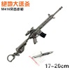 Sniper rifle, weapon, metal keychain, 17 cm, 98 carat, wholesale