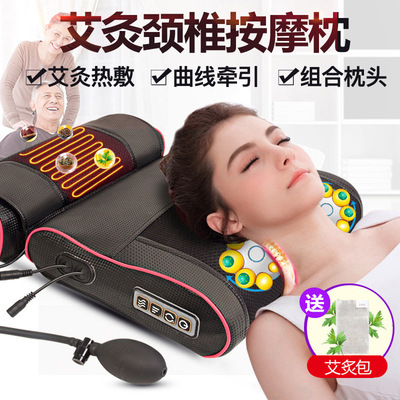 gasbag Neck Massager Neck Waist Shoulder Neck and shoulder multi-function whole body Electric pillow neck household