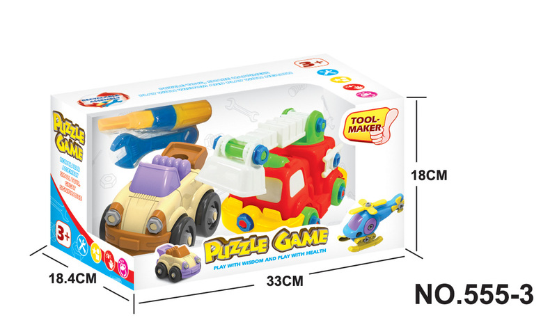 Children's detachable assembled toy cartoon Q version solid color disassembly car fire truck 2 pack Children's detachable assembled toy cartoon Q version solid color disassembly car fire truck 2 pack