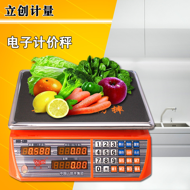 Special Offer wholesale supply Electronic balance Table scale,Scales,Pricing, said,Fruits says