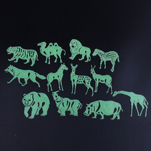 动物模型夜光贴早教幼儿园立体荧光墙贴学生书房塑料野兽发光贴片