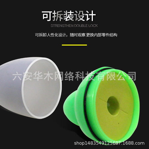 Always bright\biting hook bright\biting hook color changing luminous float electronic float big belly float silver carp and bighead carp fishing group throwing pole night fishing float