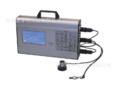 MPM -BMT150M/240M Portable Dynamic Balance System