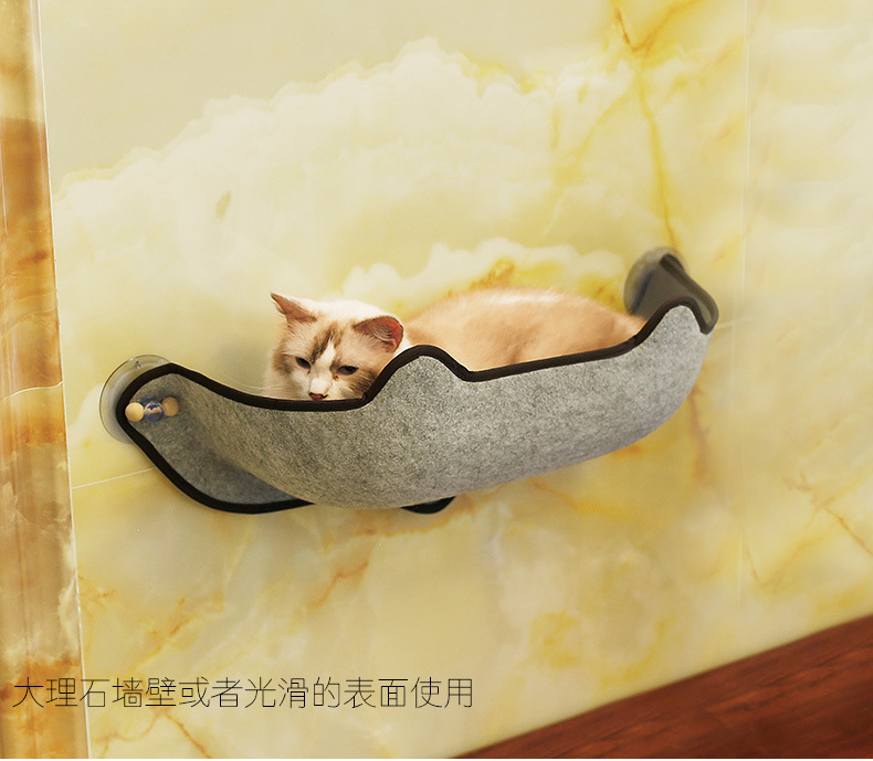 PC50009 EVA 吸盘猫头猫吊床 (3)