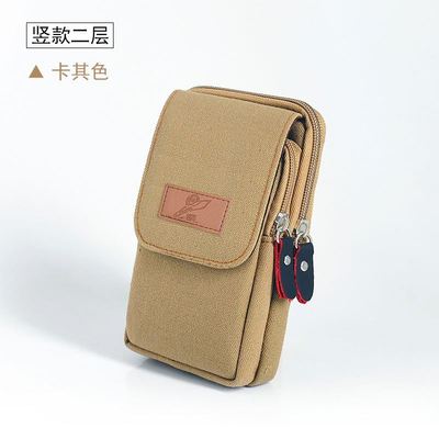 man Belt Waist pack Bag canvas 5 inch Mini Little bag Vertical section 5.5 Mobile phone bag