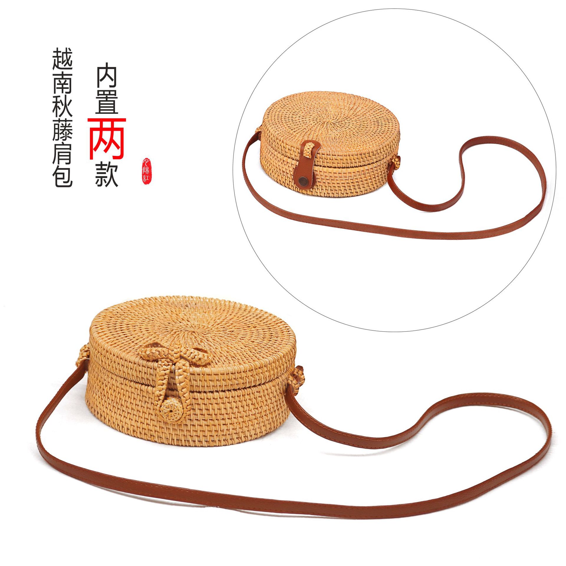 2018新款纯手工越南秋藤编单肩包草编包森系复古文艺编织斜挎包|ru