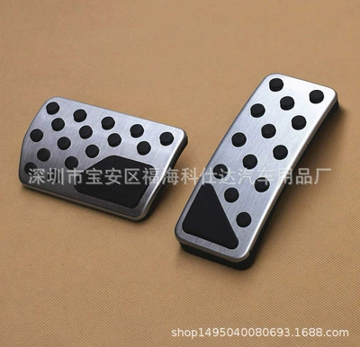 Dekorativ pedal başlıqları grand chenoji accelerator pedal