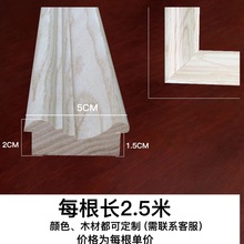 �Ҿ�ľ���l ľ�|�b��l ˮ��������ľ�տھ� �p�۾�������