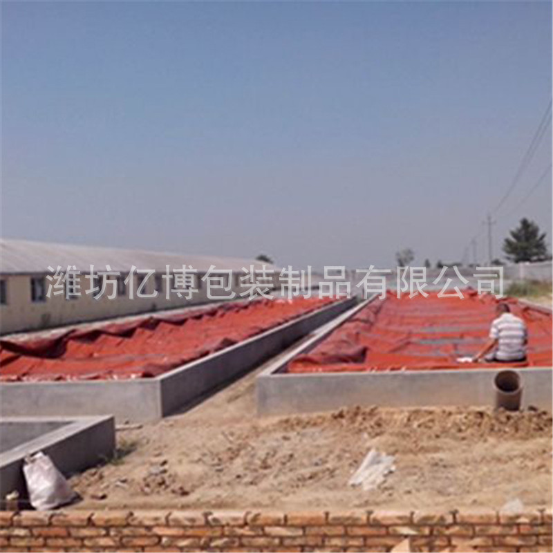 沼气池 软体沼气设备 池沼气袋 可折叠沼气发酵袋 厂家批发