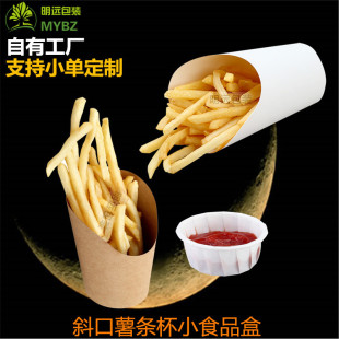 ţƤ����l������б�ڼӺ��б���ܱ�һ����С����ʳ�м�ӡlogo