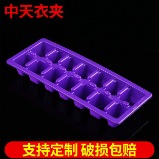 ���α���DIY���Kģ����S��ֱ�� ���ù�������ģ�߃�ͯ�oʳ�����l