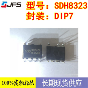 SDH8323 package DIP/SOP compatible PN8034 non -isolation high -efficiency power chip