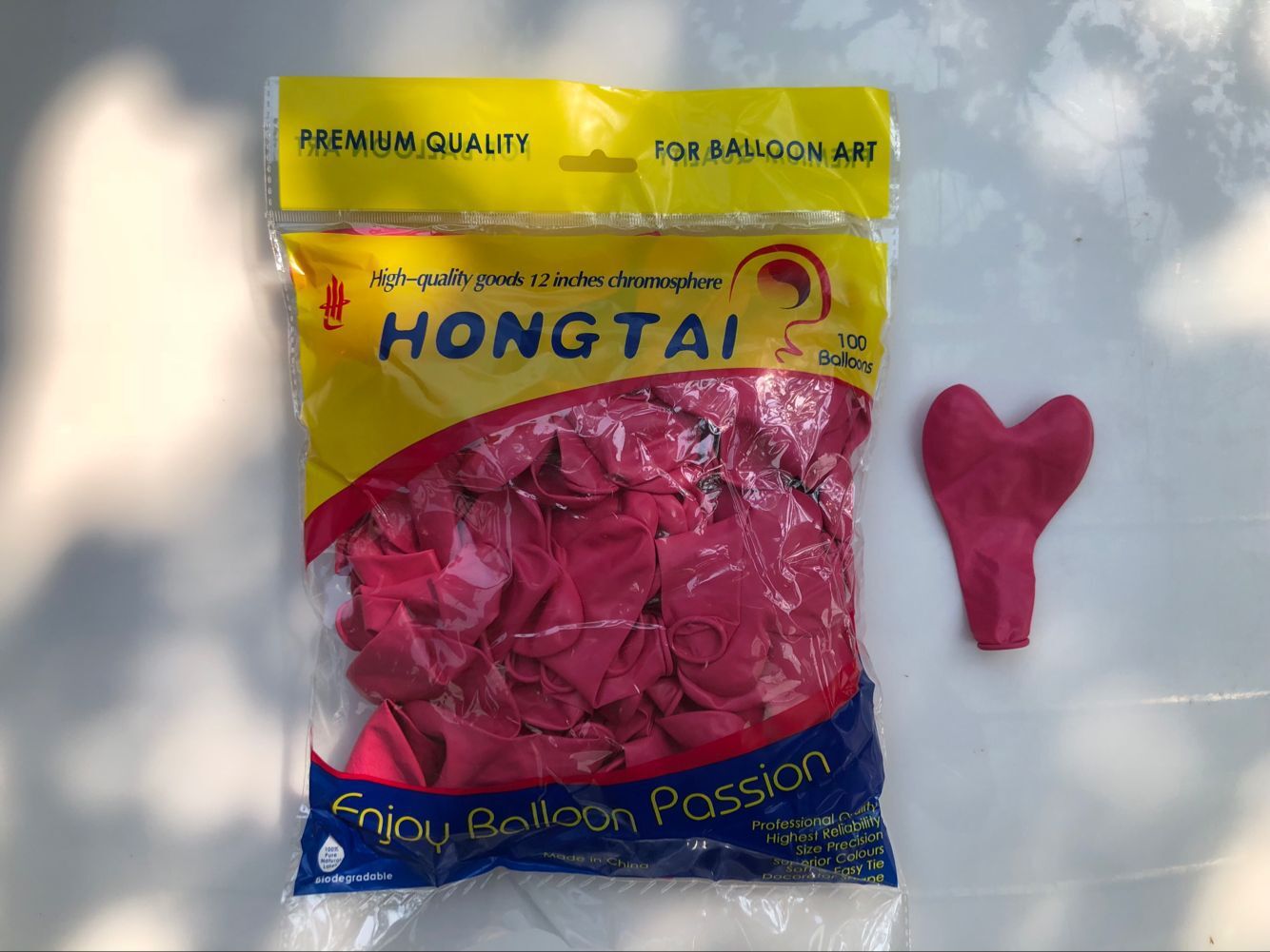 QQ图片20180825182149