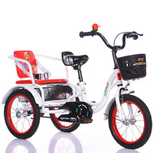 雅士弟新款儿童三轮车自行车3-5-6岁带斗小孩双人脚踏车男女宝宝