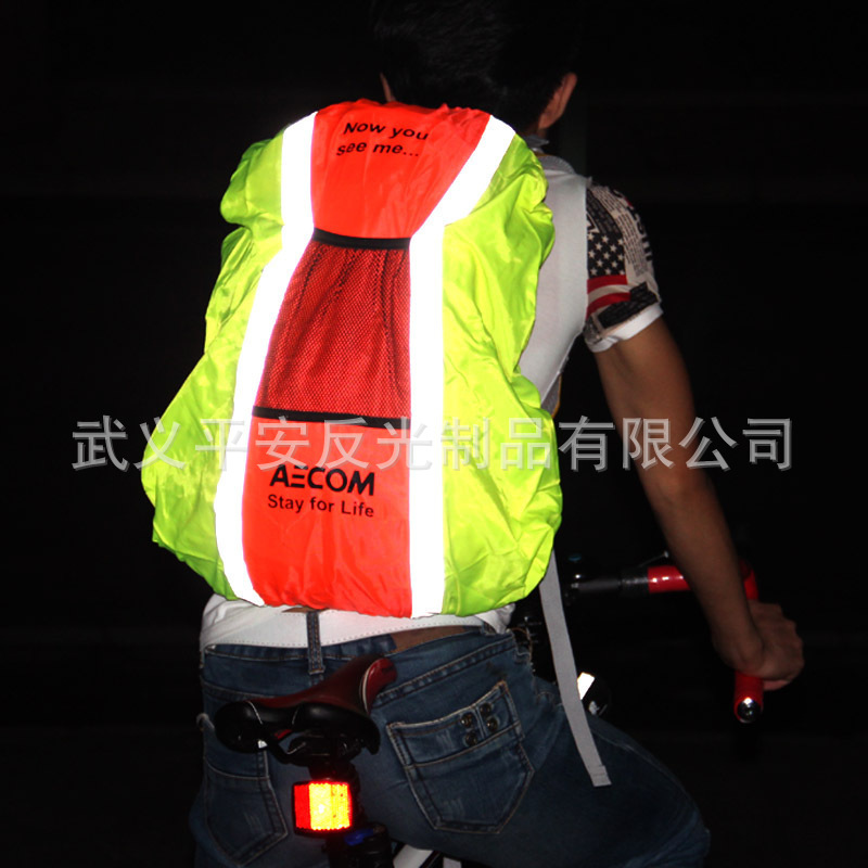 Retroreflective safe fluorescence waterproof foldable climbing…
