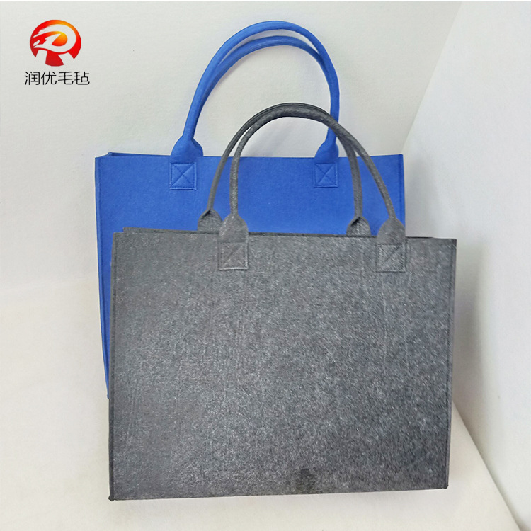 毛毡购物袋 手提毛毡包 毛毡收纳袋 环保杂物收纳包 可加logO