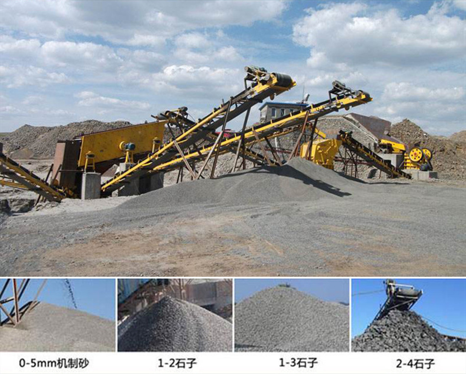 鄂振动筛反击破