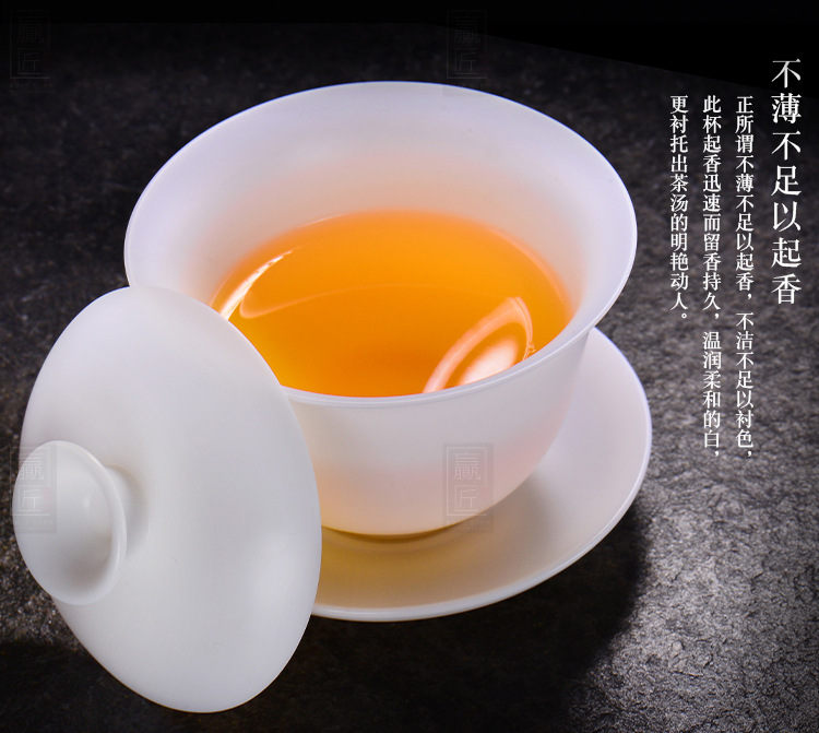 禅意系类-盖碗_07.jpg