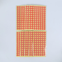 �ߴa�N�F؛�A�η��b�a����̖�����z�˺��N���t�װ����N��̖�a