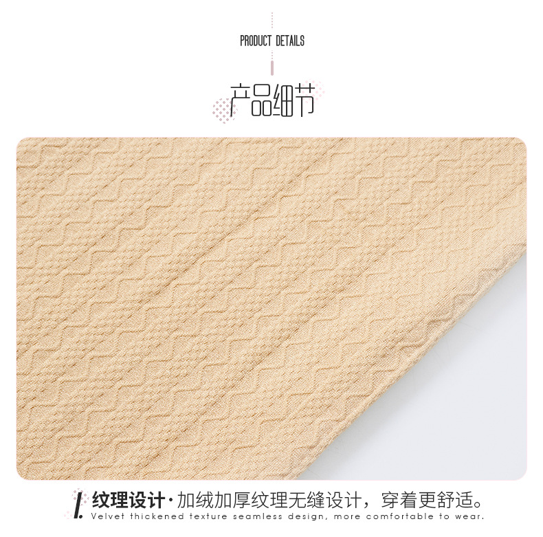 Warm halter top, women's fleece thickened base layer, winter shaping, twisted underwear, slimming top, seamless detail image 11
