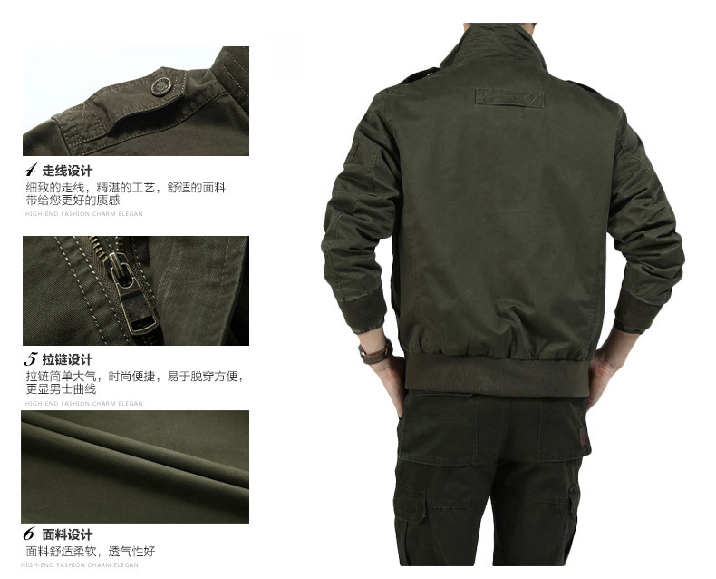 智美-复制的图片18-09-07 11-58:53