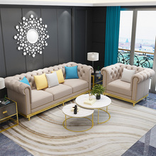 創意布藝沙發現代簡約別墅客廳皮沙發套裝港式輕奢樣板間北歐家具